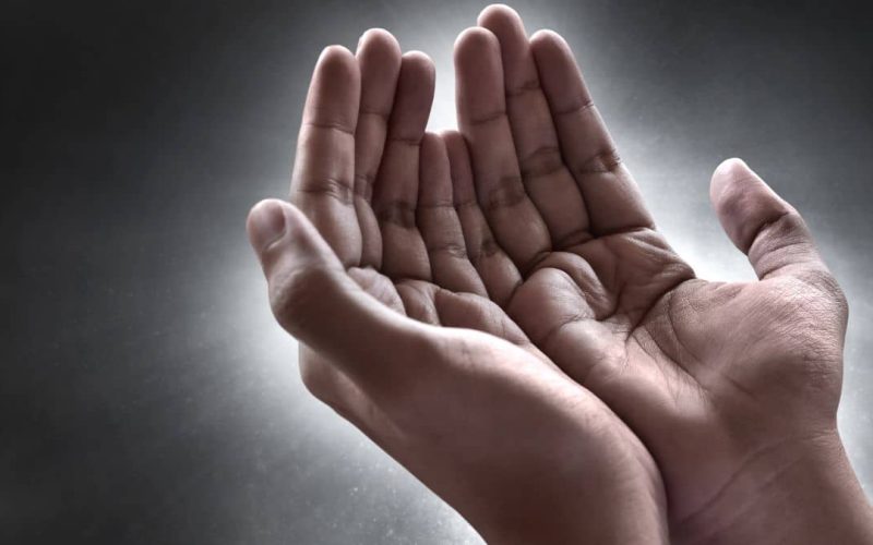 الدعاء للميت ، دعاء للمتوفي من الكتاب والسنة