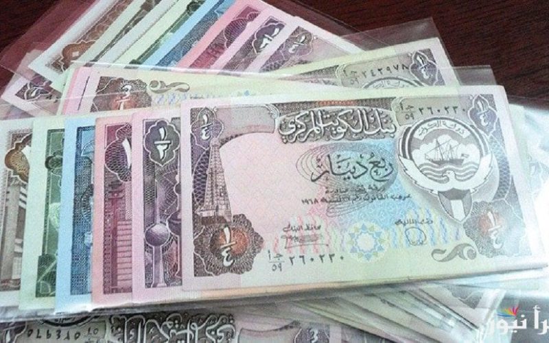 سعر الدينار الكويتي مقابل الجنية اليوم الأربعاء 2 يوليو 2025 في البنوك المصرية